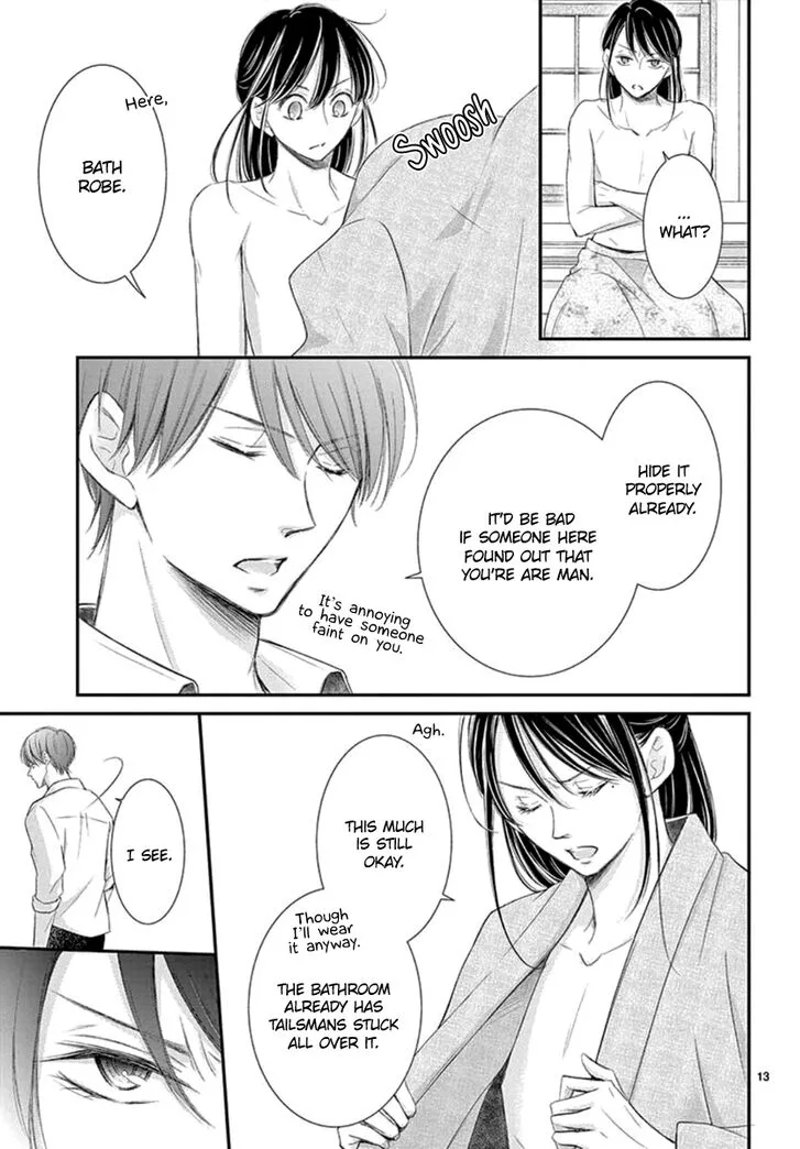 Yoi no Yomeiri Chapter 9 page 13