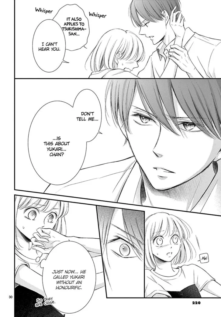 Yoi no Yomeiri Chapter 9 page 30