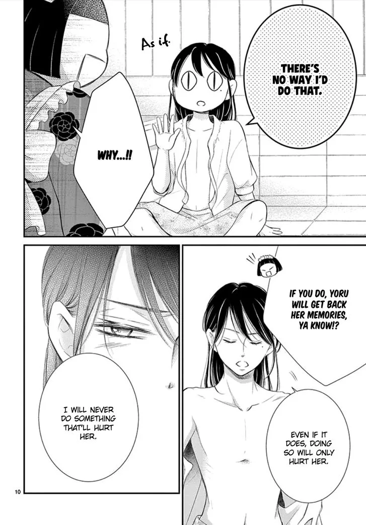 Yoi no Yomeiri Chapter 9 page 10