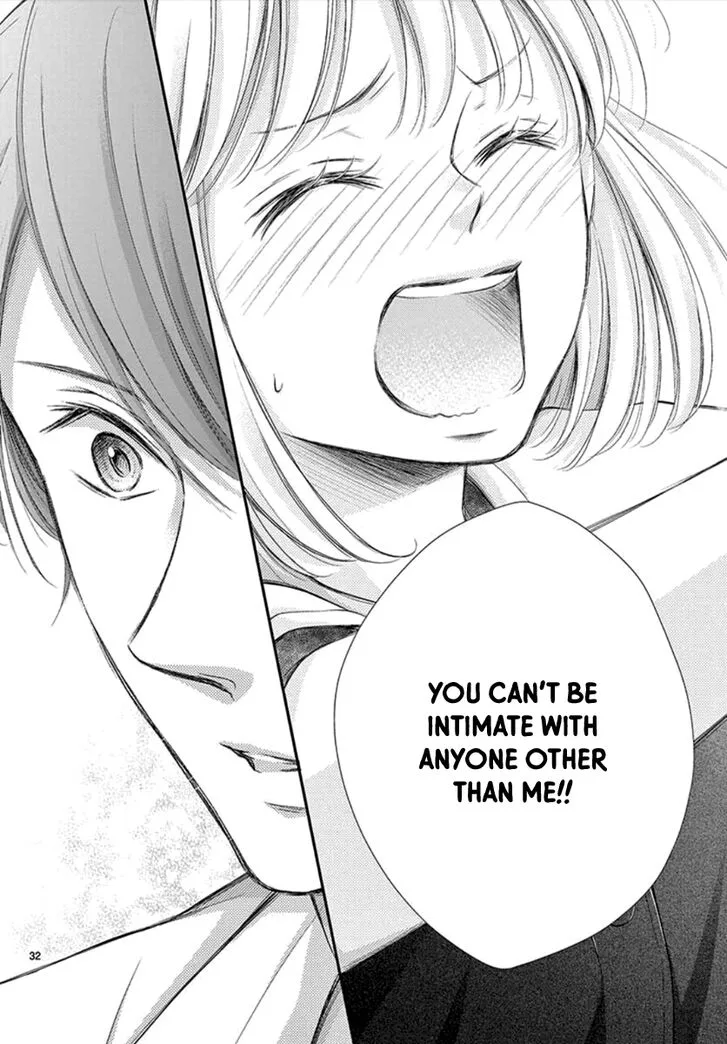 Yoi no Yomeiri Chapter 9 page 32