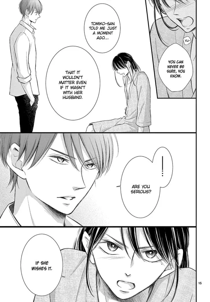 Yoi no Yomeiri Chapter 9 page 15