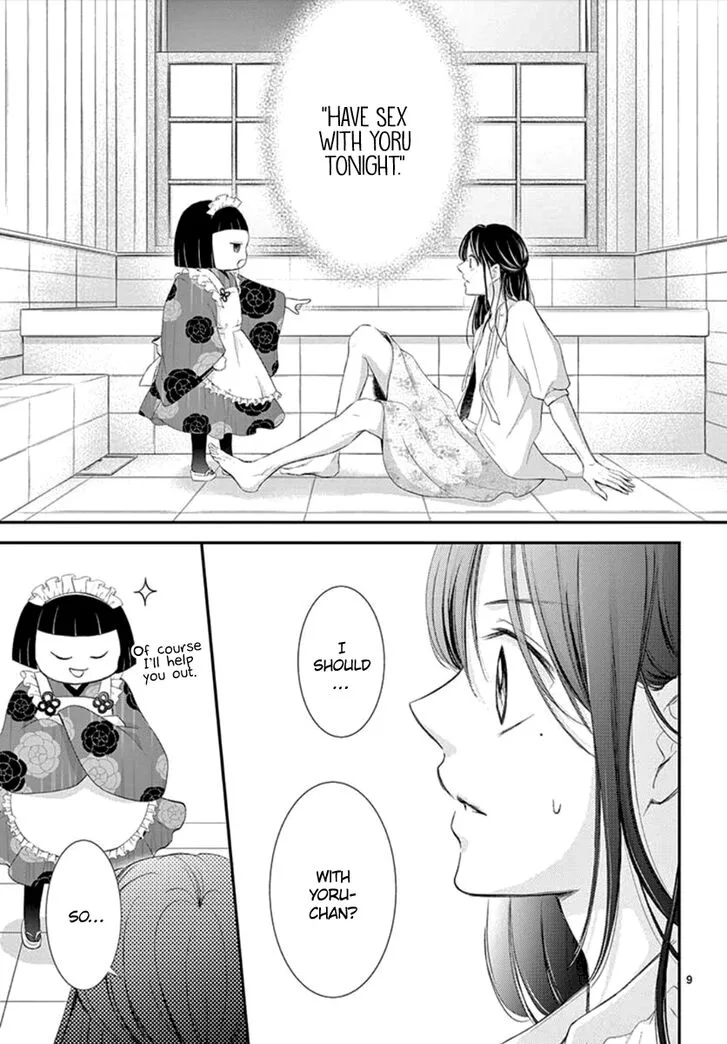 Yoi no Yomeiri Chapter 9 page 9