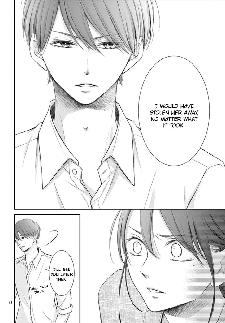 Yoi no Yomeiri Chapter 9 page 18