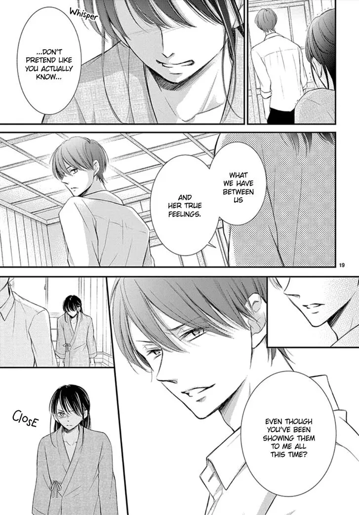 Yoi no Yomeiri Chapter 9 page 19
