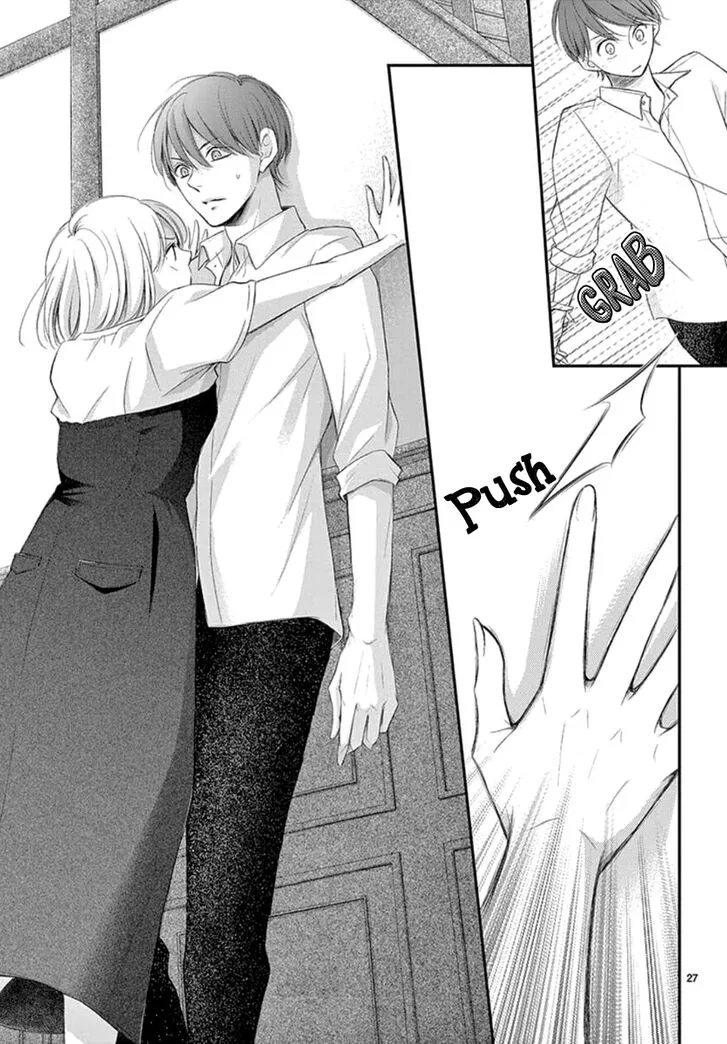 Yoi no Yomeiri Chapter 9 page 27