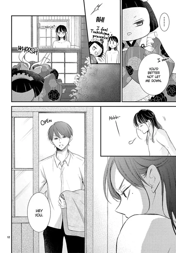 Yoi no Yomeiri Chapter 9 page 12