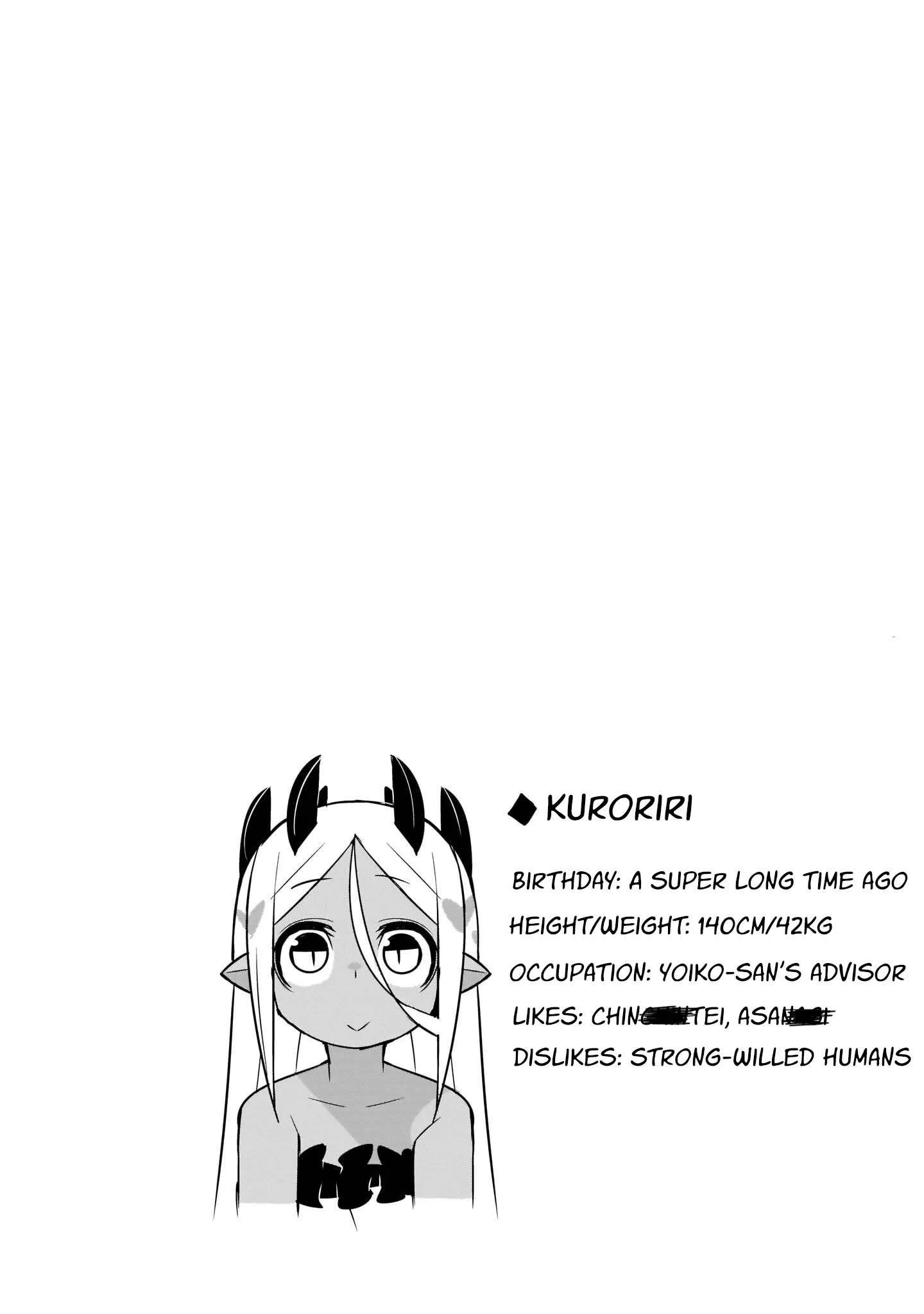 Yoiko Sensei To Usuihon No Akuma Chapter 10 page 10