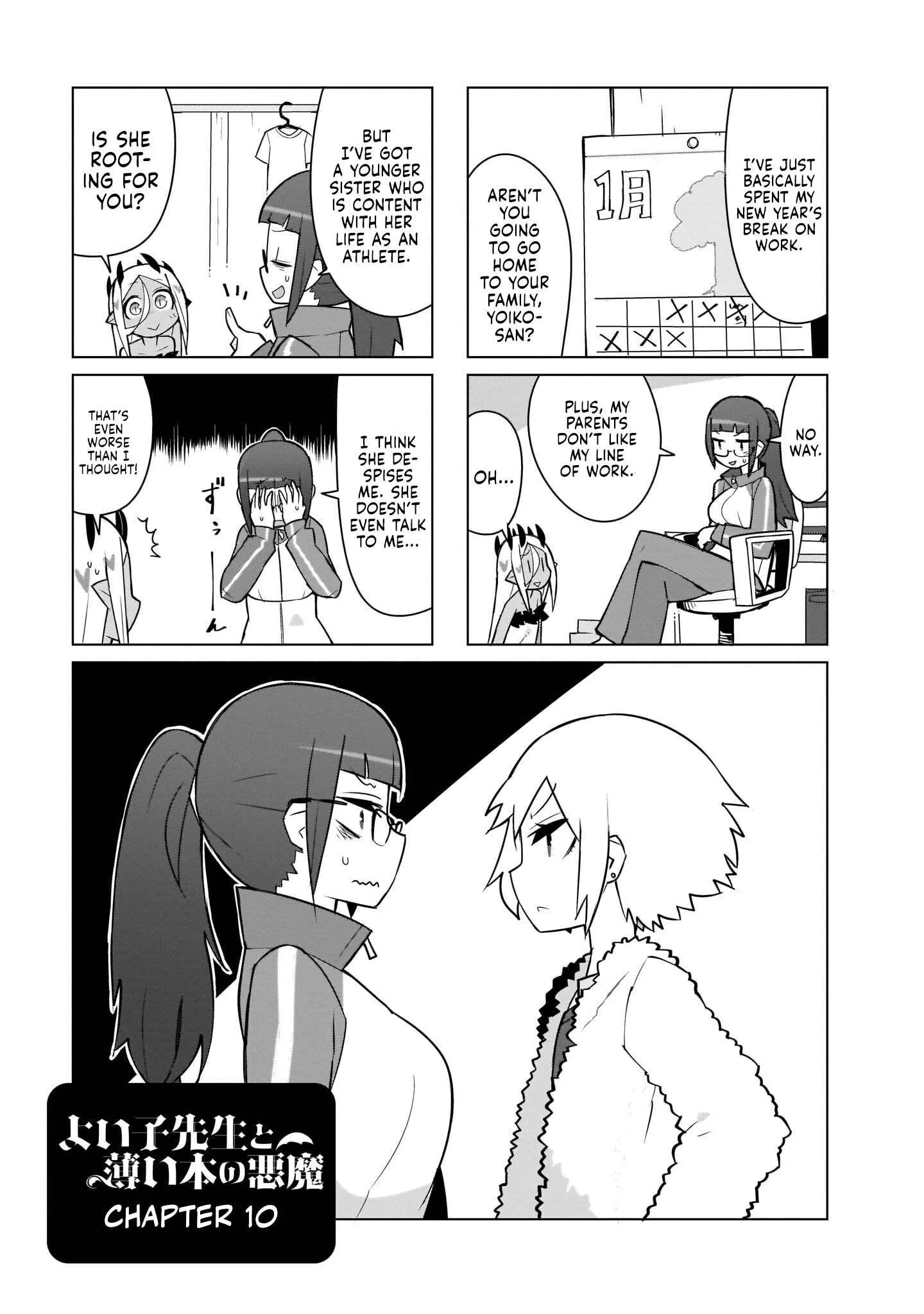 Yoiko Sensei To Usuihon No Akuma Chapter 10 page 1