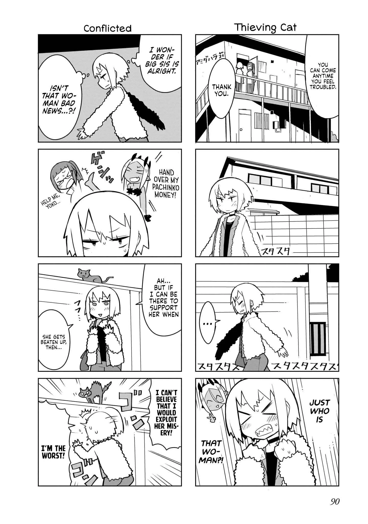 Yoiko Sensei To Usuihon No Akuma Chapter 10 page 8