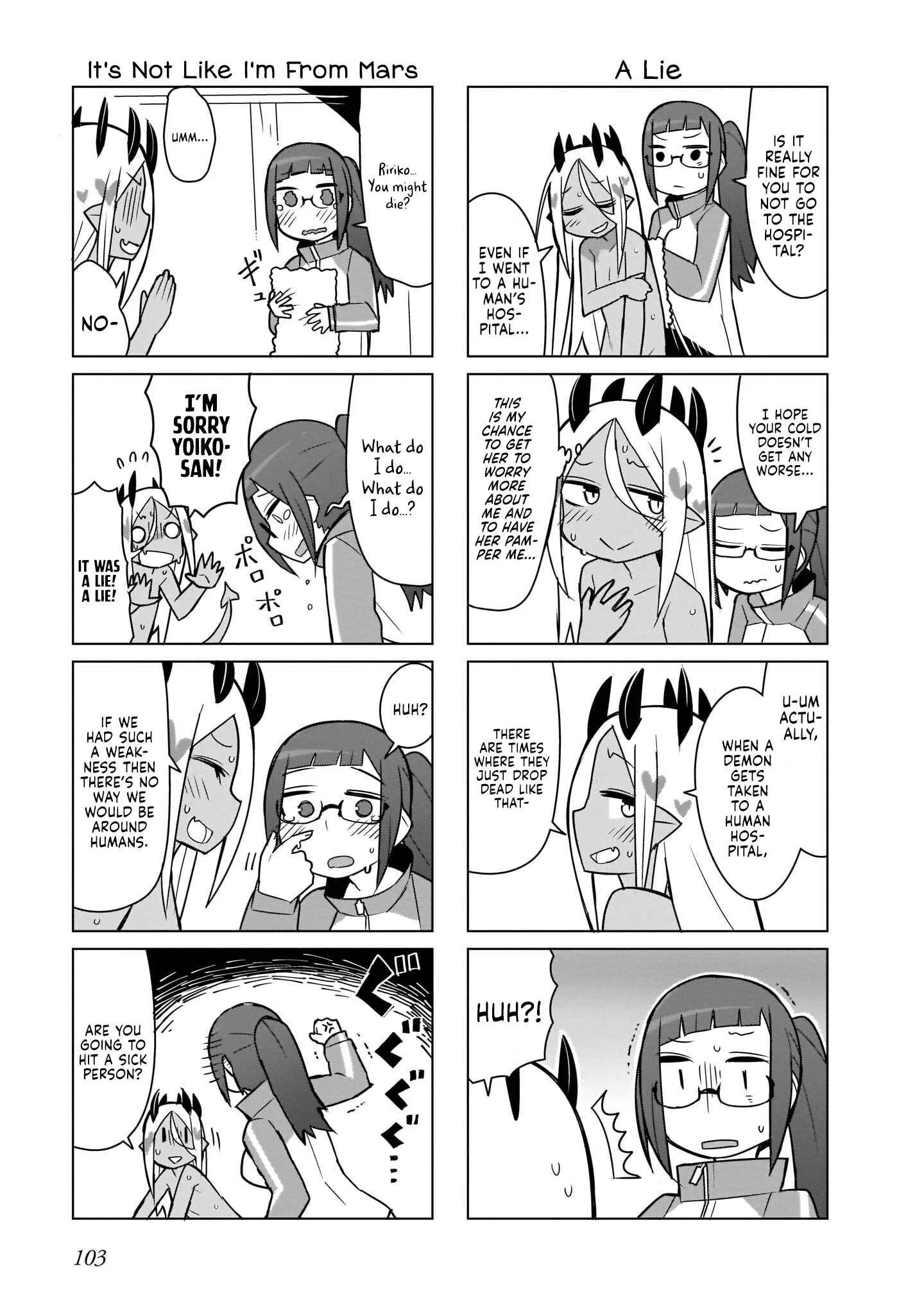 Yoiko Sensei To Usuihon No Akuma Chapter 12 page 3