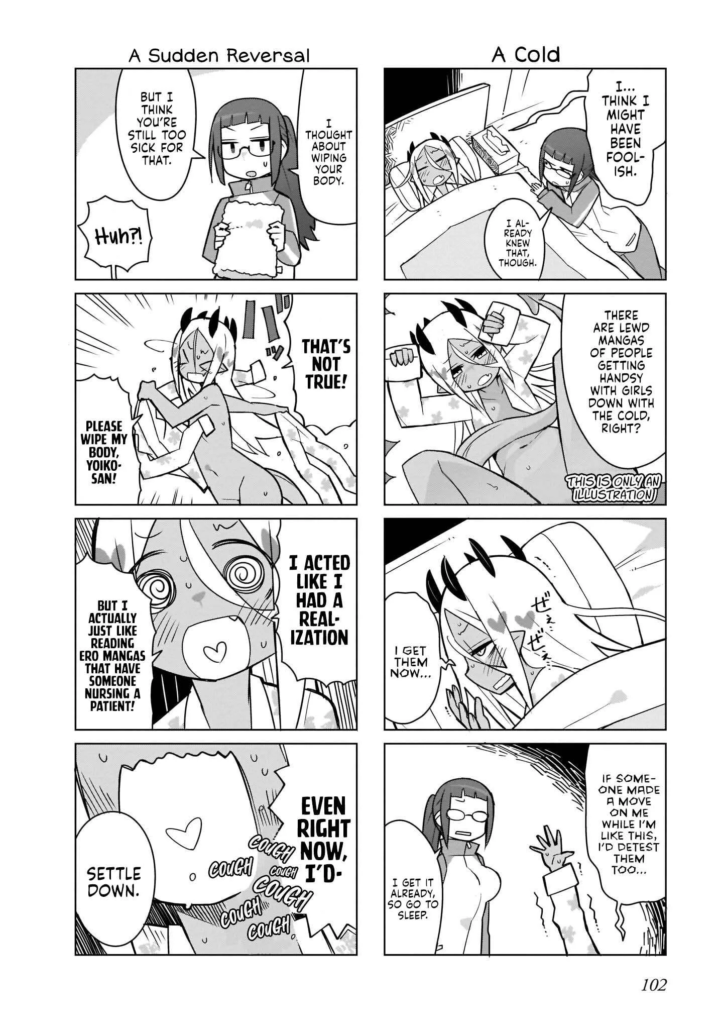 Yoiko Sensei To Usuihon No Akuma Chapter 12 page 2