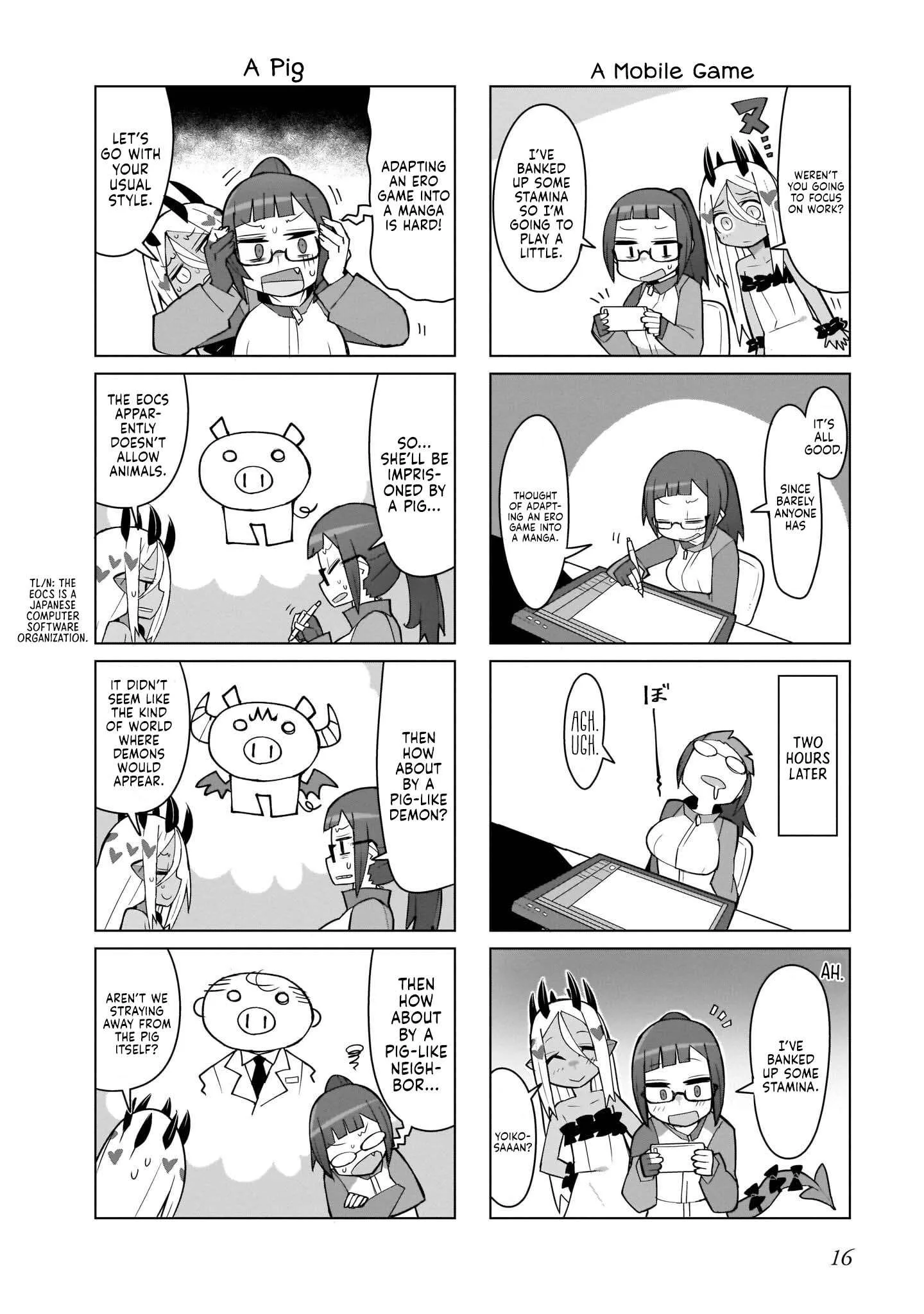 Yoiko Sensei To Usuihon No Akuma Chapter 2 page 6
