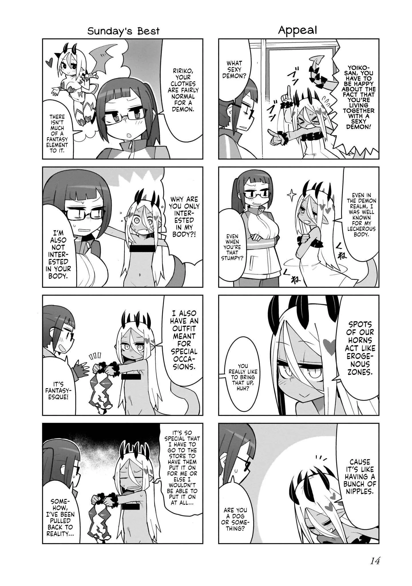 Yoiko Sensei To Usuihon No Akuma Chapter 2 page 4