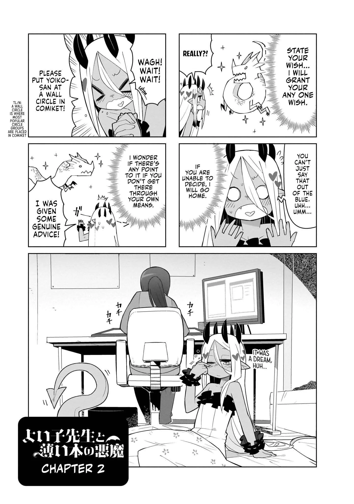 Yoiko Sensei To Usuihon No Akuma Chapter 2 page 1