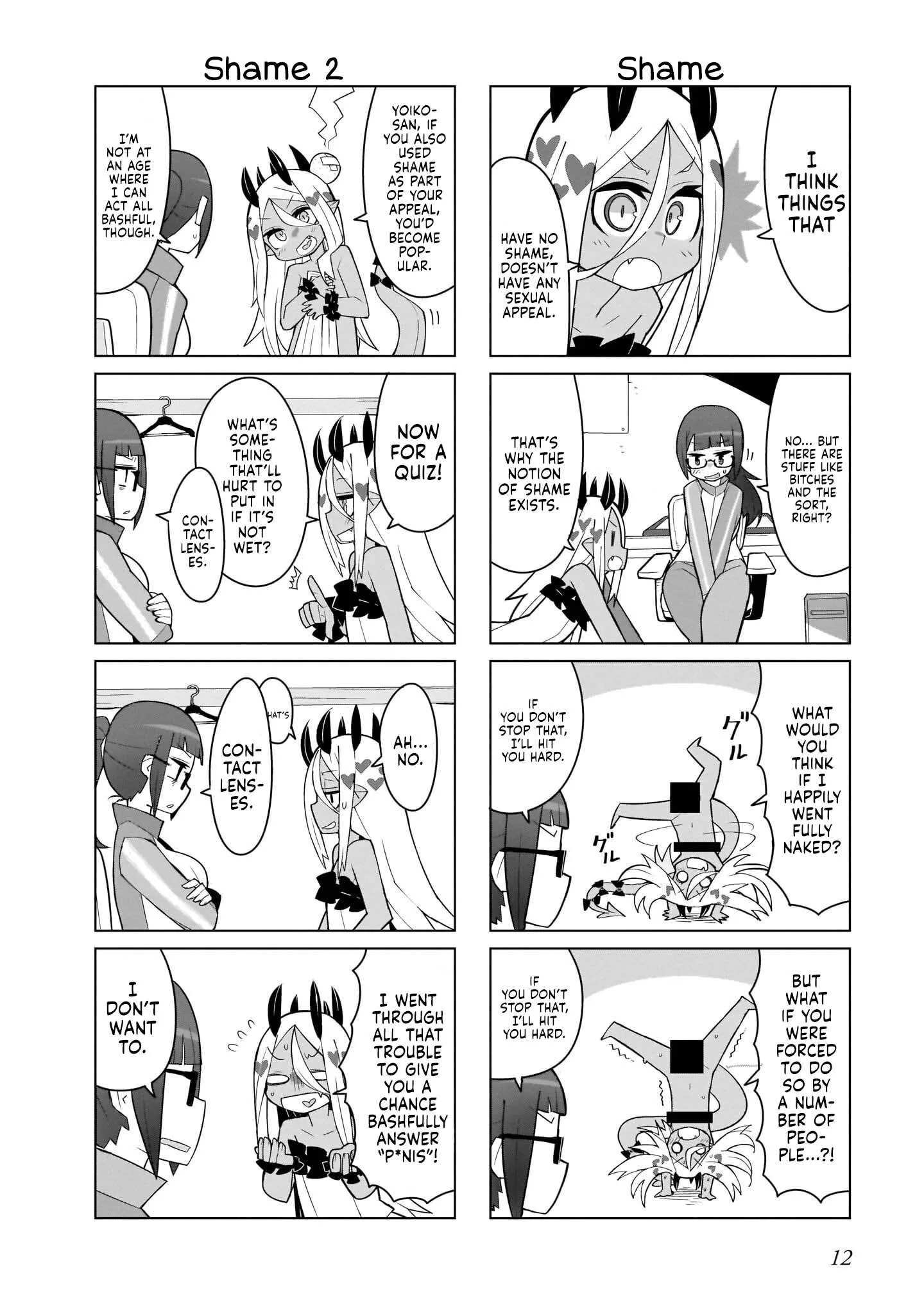Yoiko Sensei To Usuihon No Akuma Chapter 2 page 2