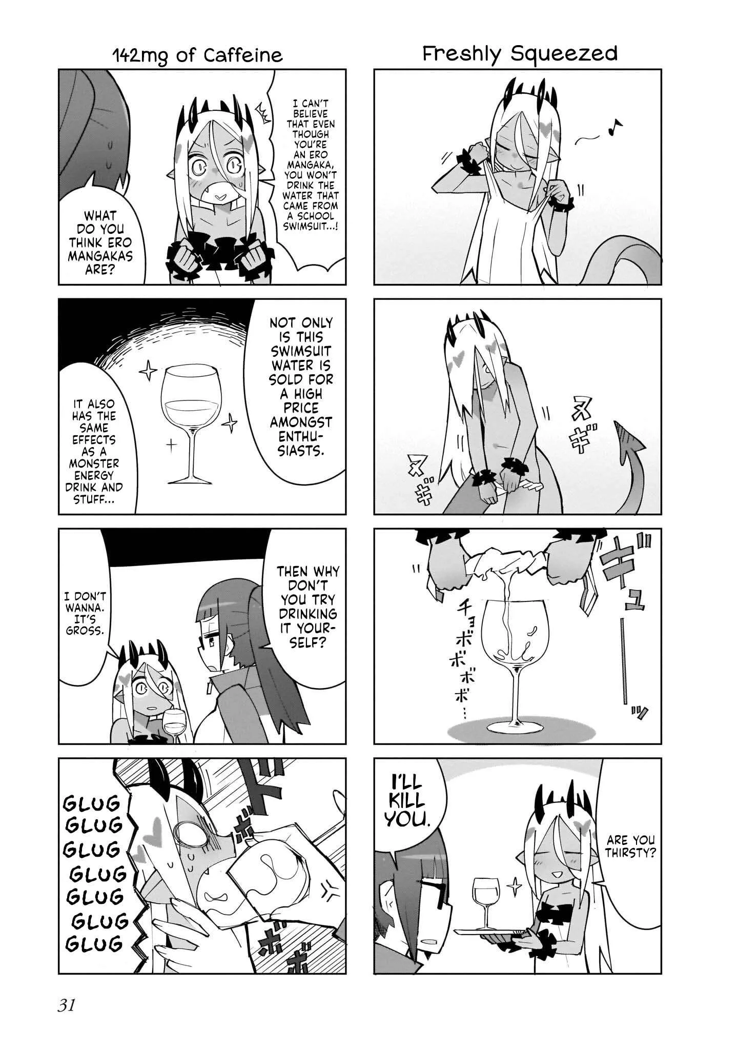 Yoiko Sensei To Usuihon No Akuma Chapter 4 page 3