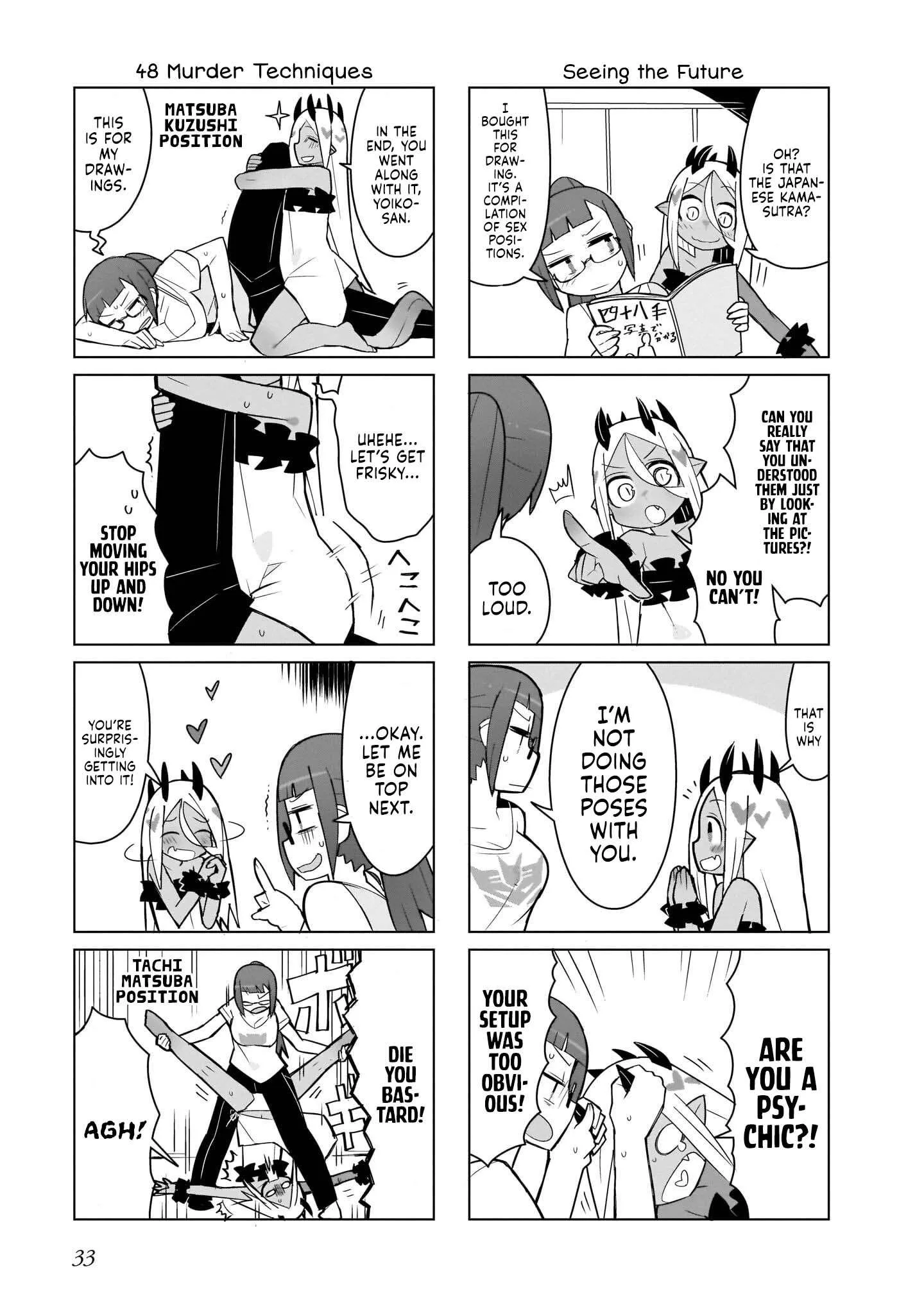 Yoiko Sensei To Usuihon No Akuma Chapter 4 page 5