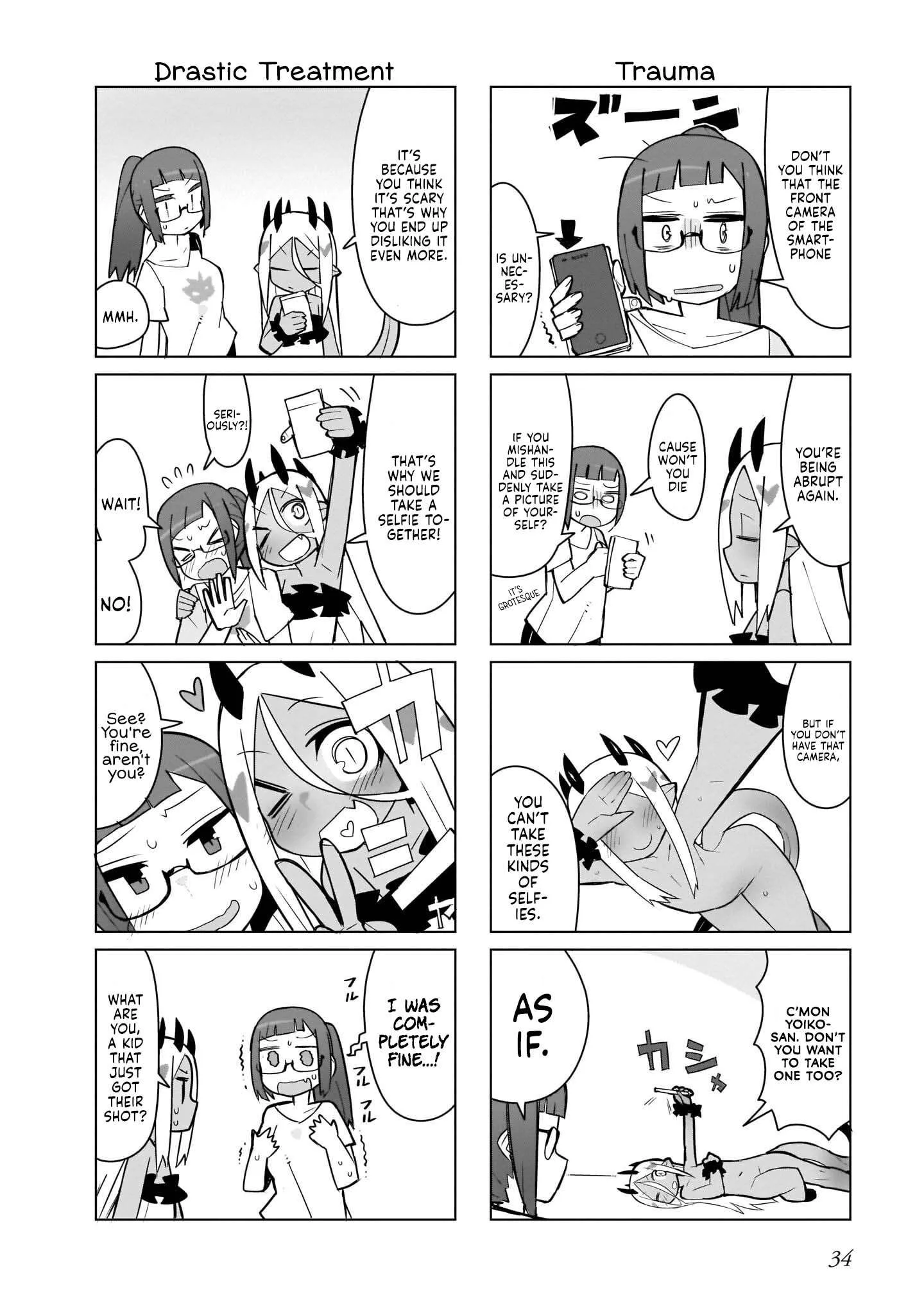 Yoiko Sensei To Usuihon No Akuma Chapter 4 page 6