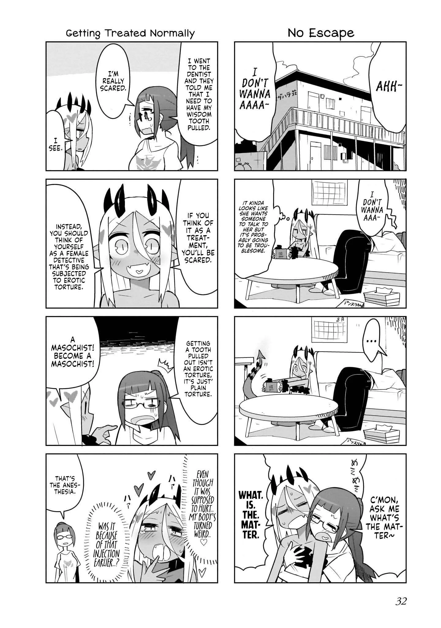 Yoiko Sensei To Usuihon No Akuma Chapter 4 page 4
