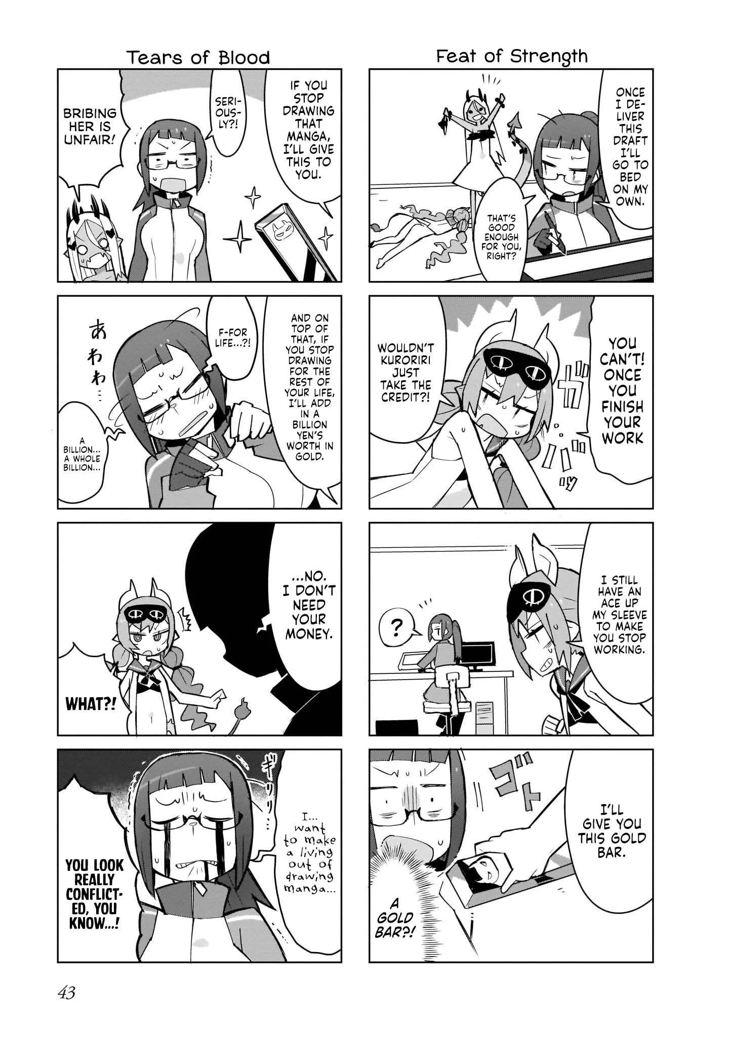 Yoiko Sensei To Usuihon No Akuma Chapter 5 page 5