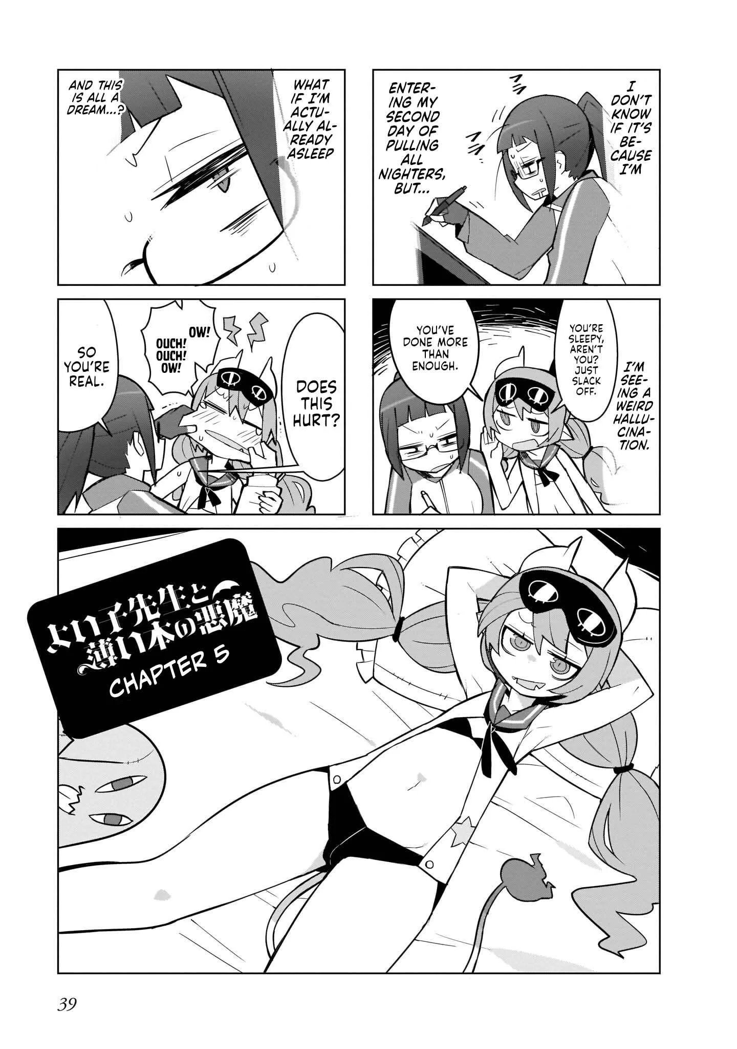 Yoiko Sensei To Usuihon No Akuma Chapter 5 page 1