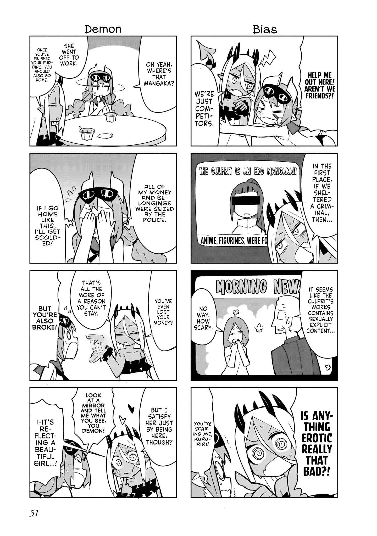 Yoiko Sensei To Usuihon No Akuma Chapter 6 page 5