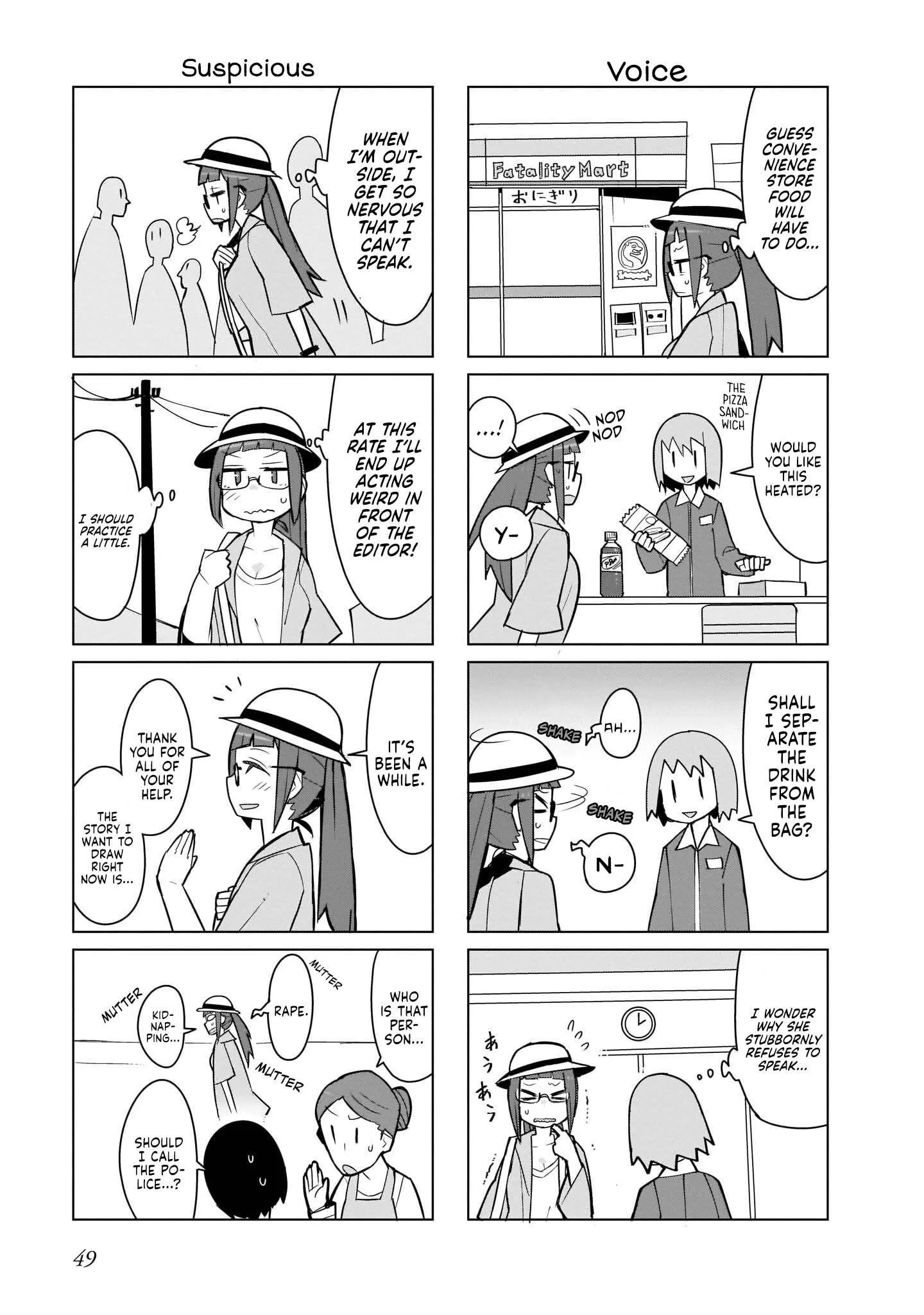 Yoiko Sensei To Usuihon No Akuma Chapter 6 page 3