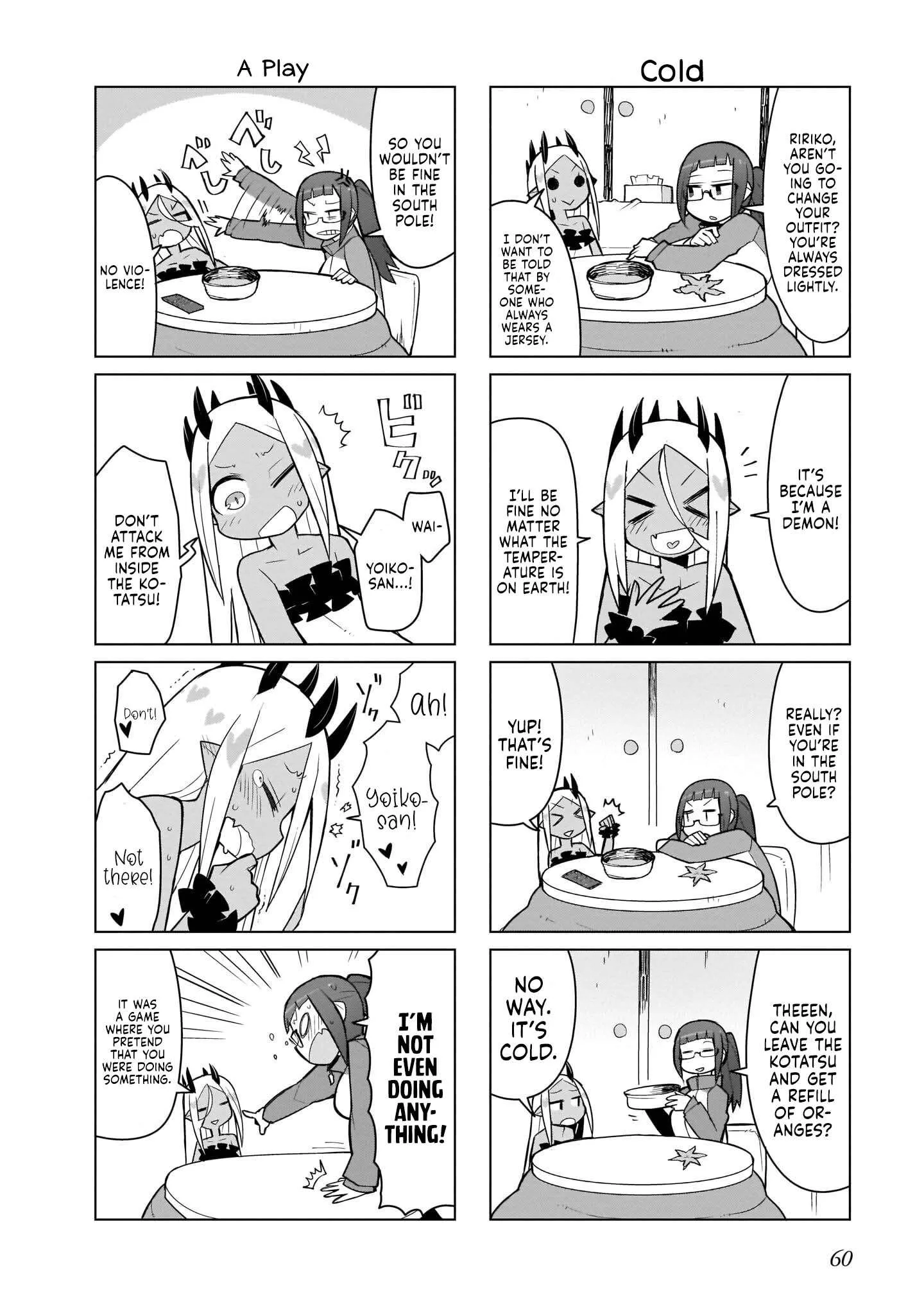 Yoiko Sensei To Usuihon No Akuma Chapter 7 page 4
