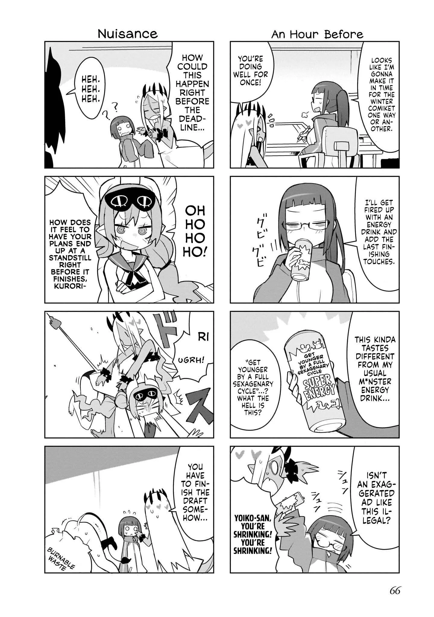 Yoiko Sensei To Usuihon No Akuma Chapter 8 page 2
