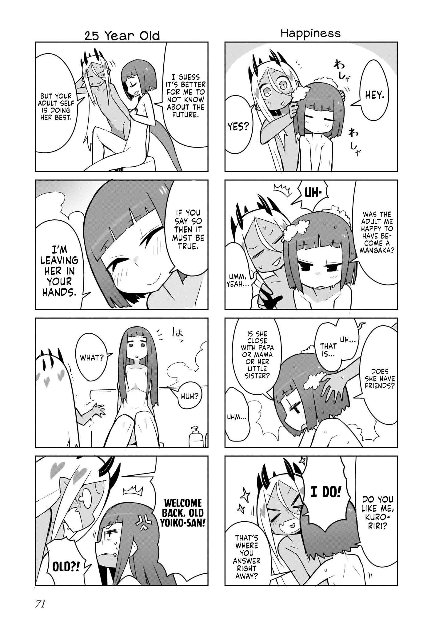 Yoiko Sensei To Usuihon No Akuma Chapter 8 page 7