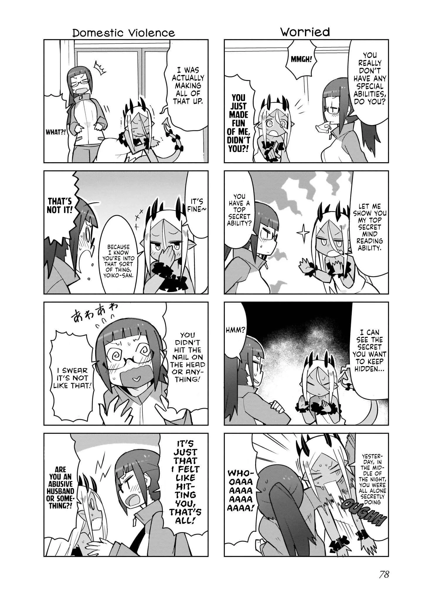 Yoiko Sensei To Usuihon No Akuma Chapter 9 page 4
