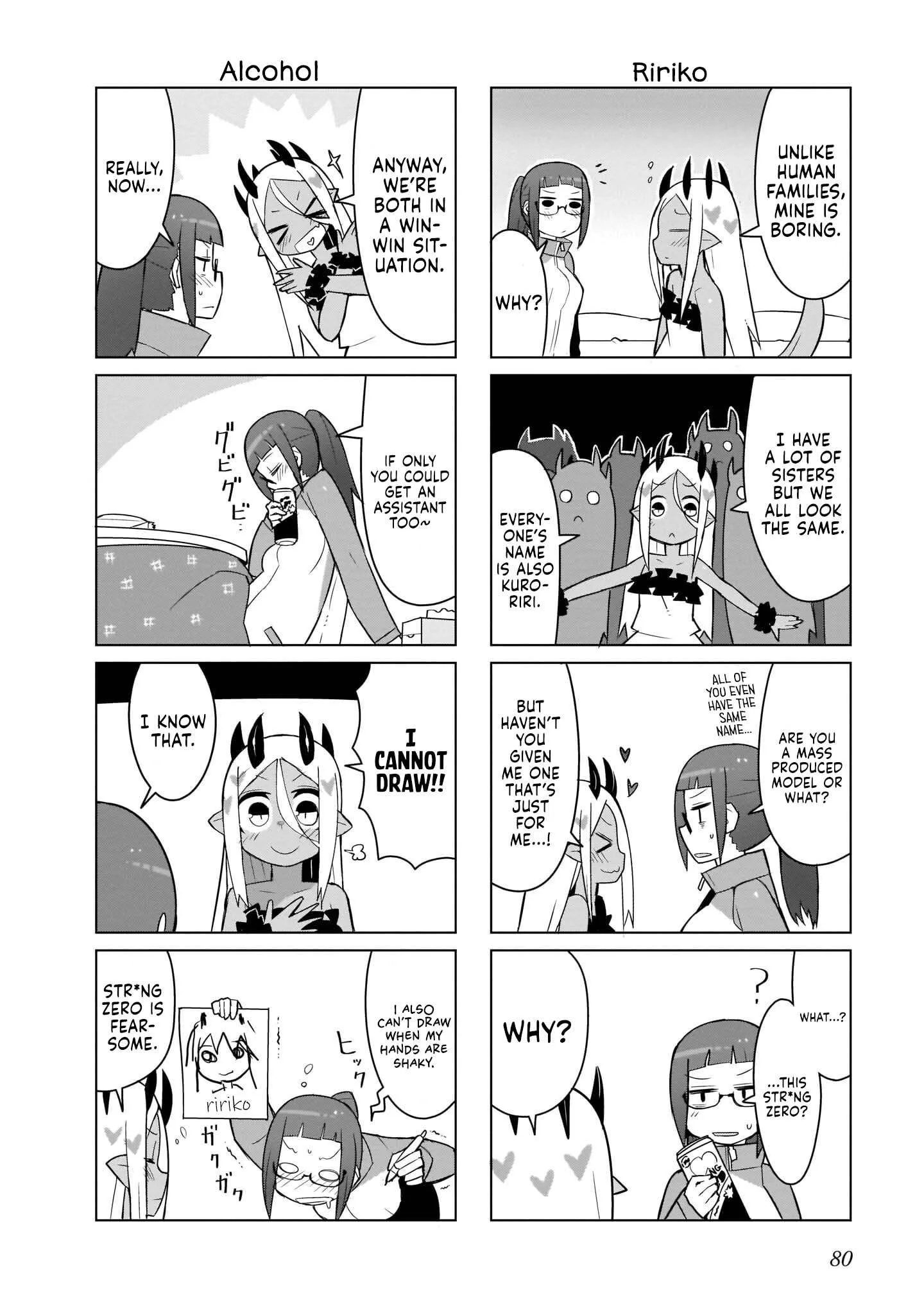 Yoiko Sensei To Usuihon No Akuma Chapter 9 page 6