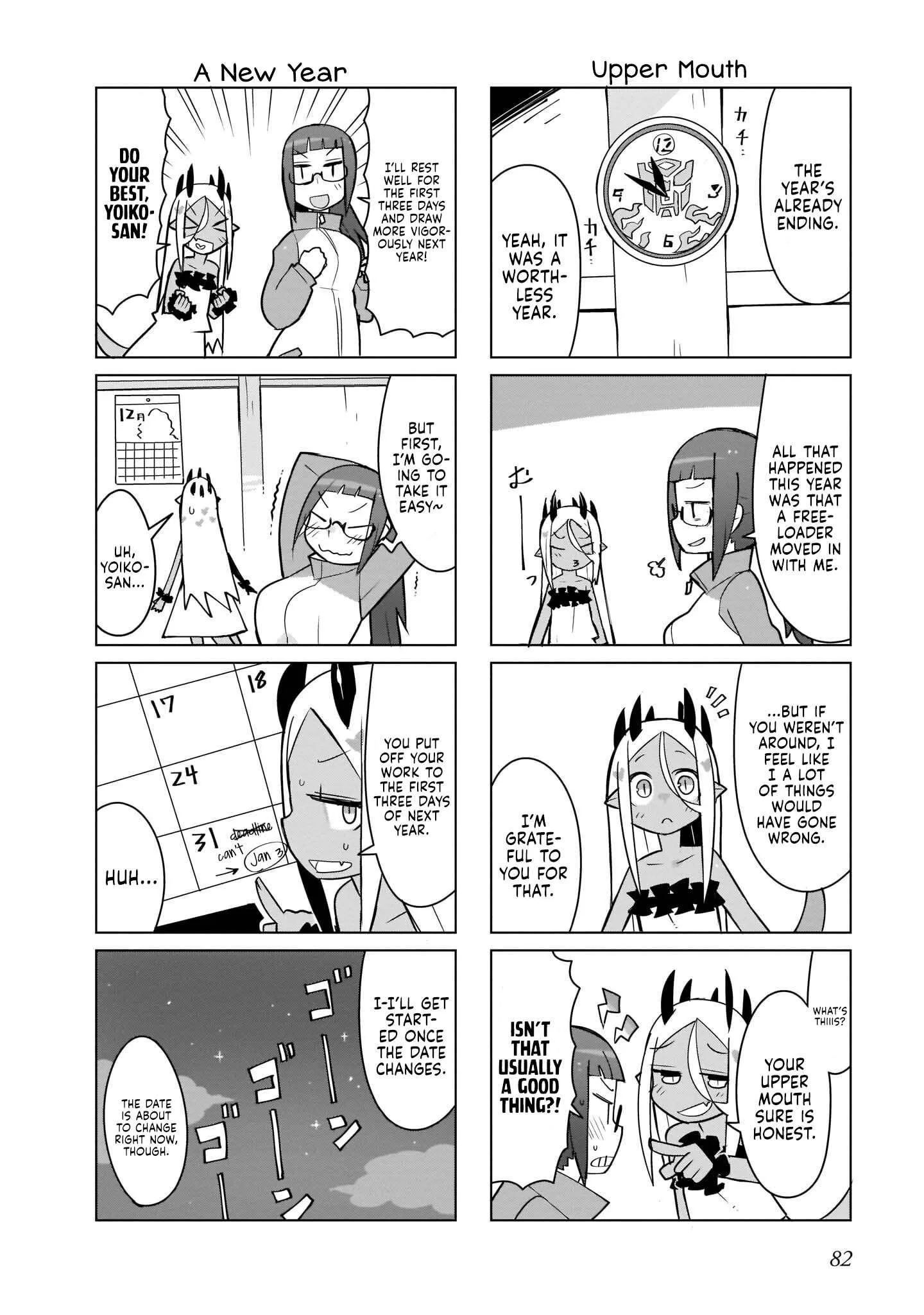 Yoiko Sensei To Usuihon No Akuma Chapter 9 page 8