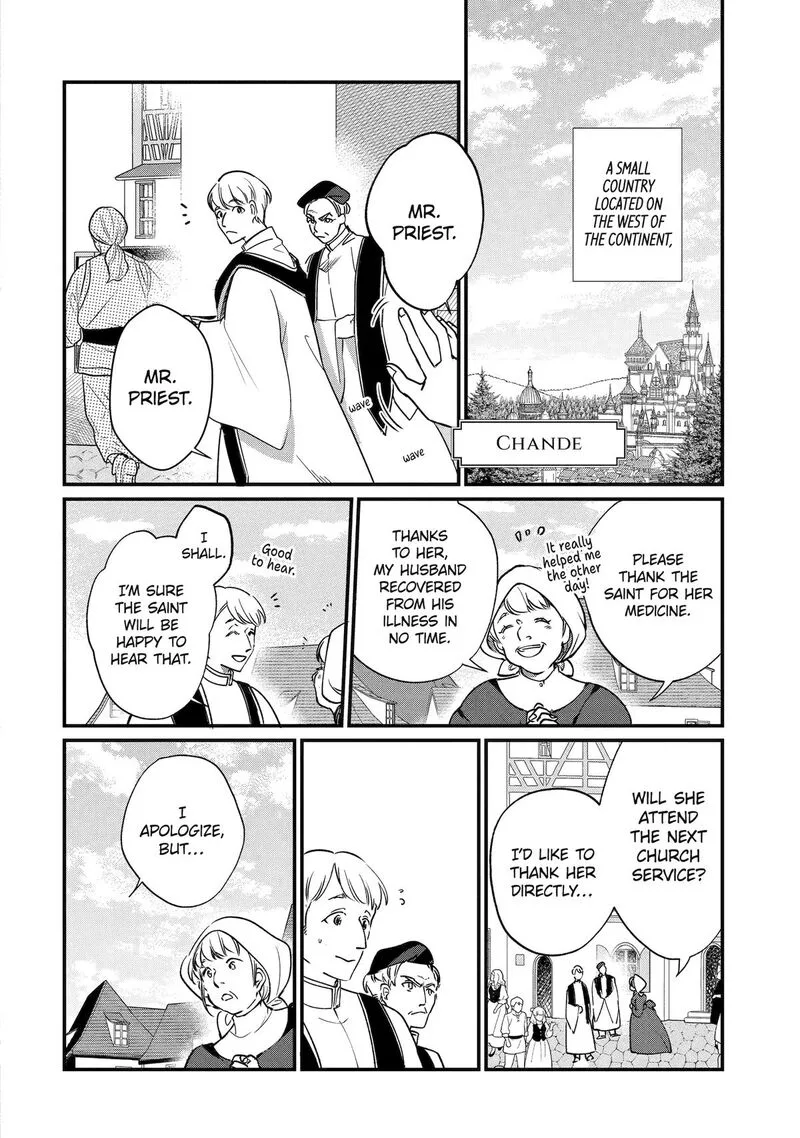 Yomei Wazuka Dakara to Tsuihou Sareta Seijo desu ga, Junrei no Tabi ni Detara Chou Kenkou ni Narimashita Chapter 1 page 2