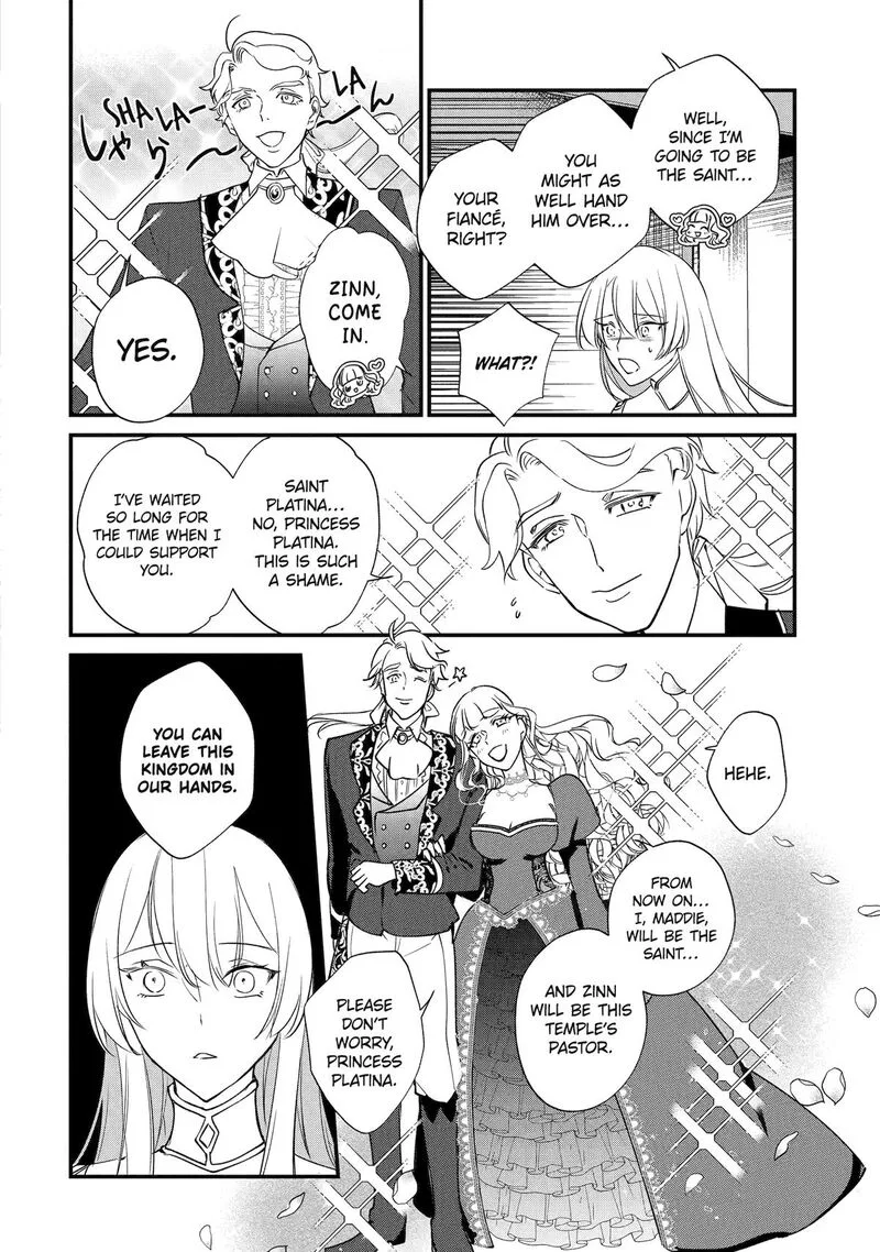 Yomei Wazuka Dakara to Tsuihou Sareta Seijo desu ga, Junrei no Tabi ni Detara Chou Kenkou ni Narimashita Chapter 1 page 21