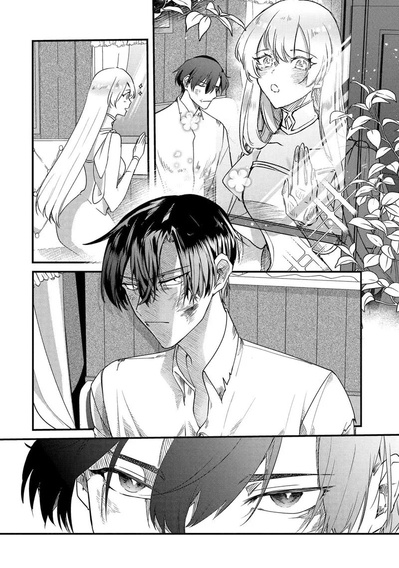 Yomei Wazuka Dakara to Tsuihou Sareta Seijo desu ga, Junrei no Tabi ni Detara Chou Kenkou ni Narimashita Chapter 1 page 40