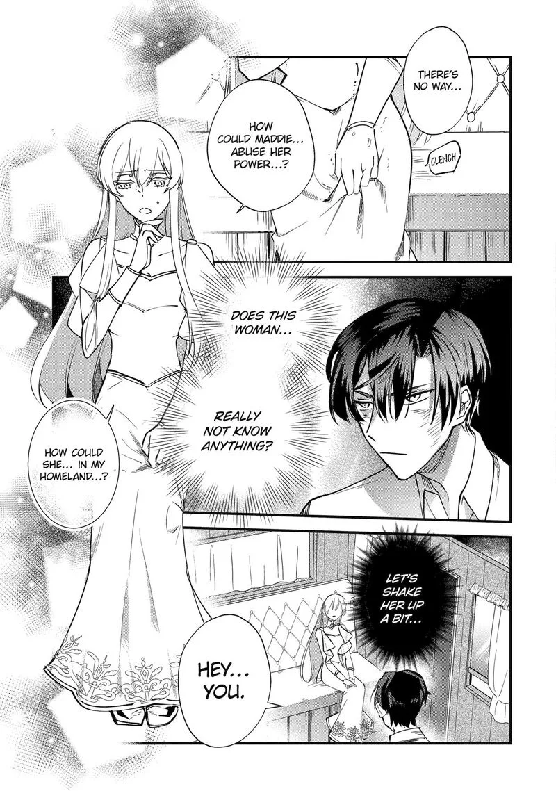 Yomei Wazuka Dakara to Tsuihou Sareta Seijo desu ga, Junrei no Tabi ni Detara Chou Kenkou ni Narimashita Chapter 1 page 47