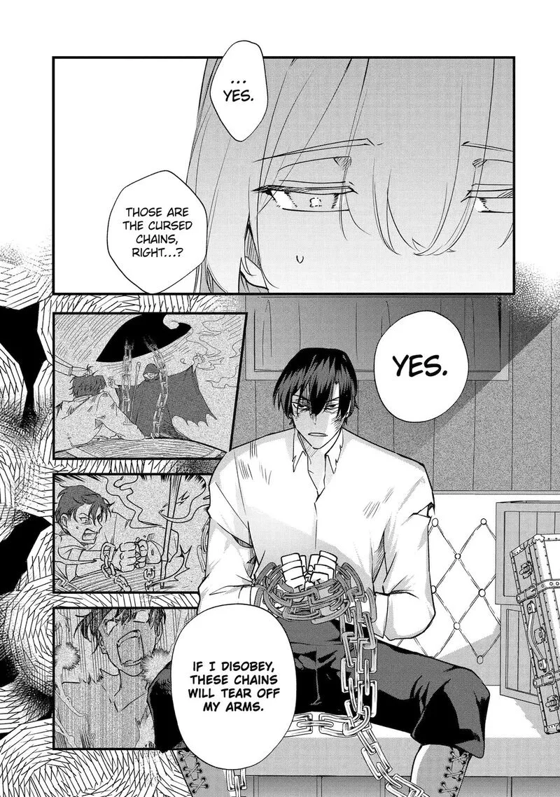 Yomei Wazuka Dakara to Tsuihou Sareta Seijo desu ga, Junrei no Tabi ni Detara Chou Kenkou ni Narimashita Chapter 1 page 49