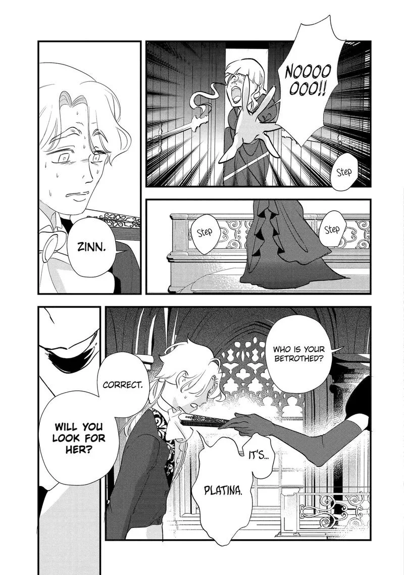 Yomei Wazuka Dakara to Tsuihou Sareta Seijo desu ga, Junrei no Tabi ni Detara Chou Kenkou ni Narimashita Chapter 11 page 28
