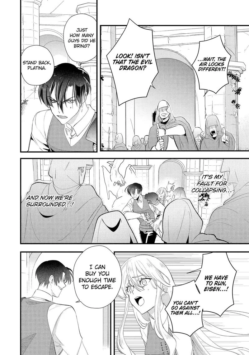 Yomei Wazuka Dakara to Tsuihou Sareta Seijo desu ga, Junrei no Tabi ni Detara Chou Kenkou ni Narimashita Chapter 12 page 14