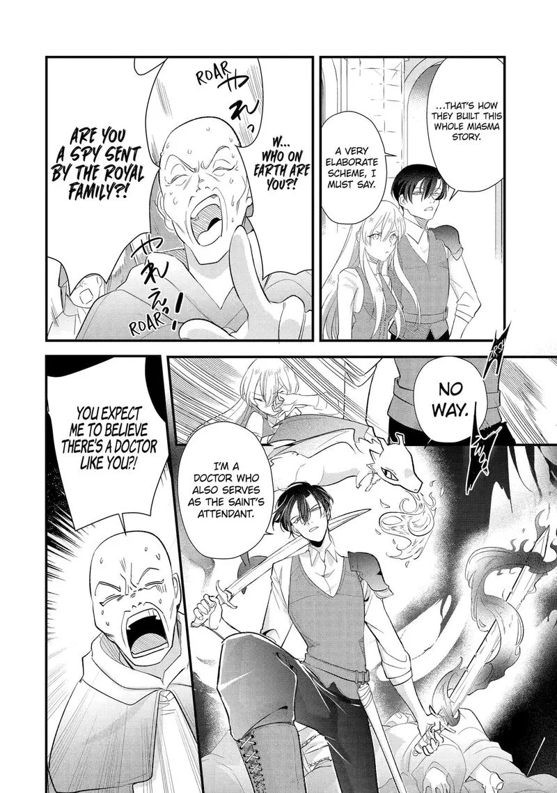 Yomei Wazuka Dakara to Tsuihou Sareta Seijo desu ga, Junrei no Tabi ni Detara Chou Kenkou ni Narimashita Chapter 12 page 24