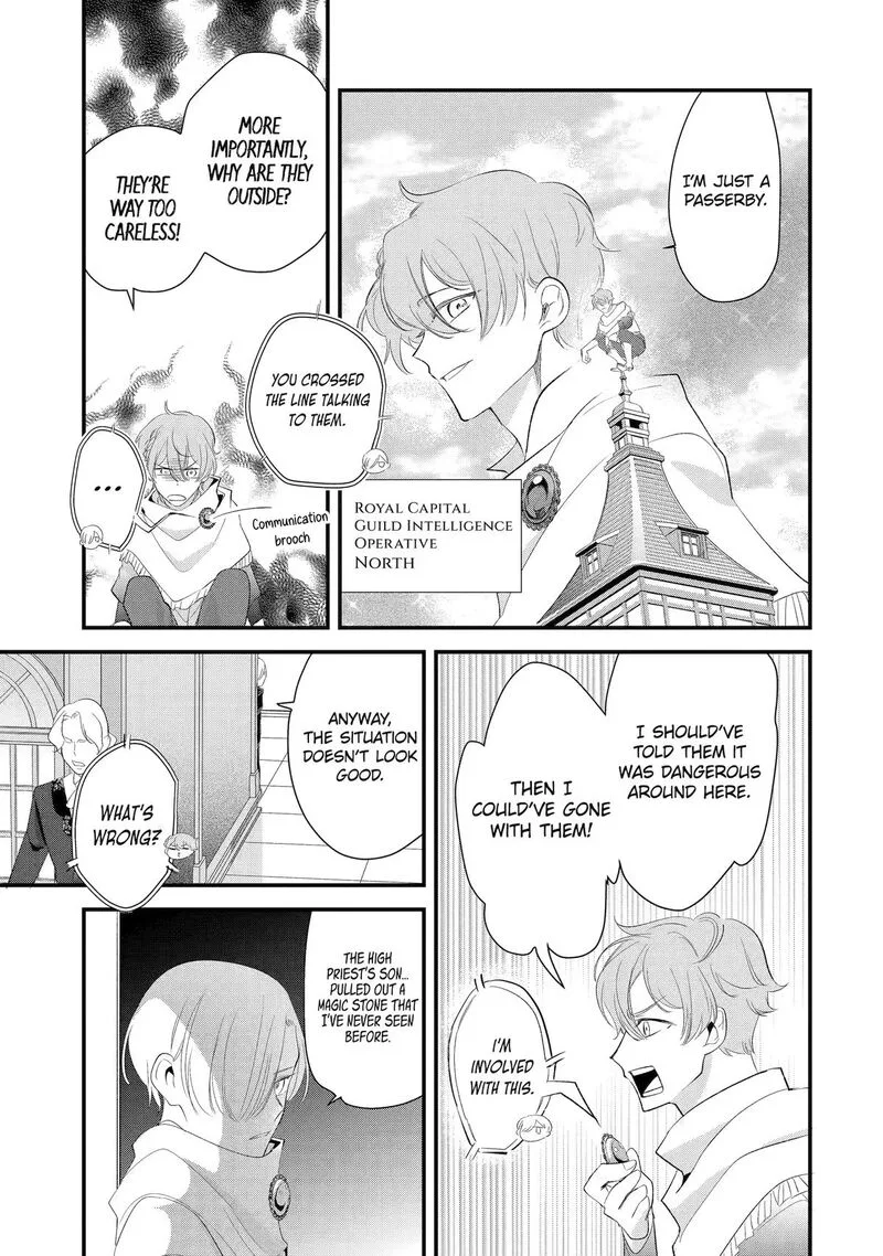 Yomei Wazuka Dakara to Tsuihou Sareta Seijo desu ga, Junrei no Tabi ni Detara Chou Kenkou ni Narimashita Chapter 13 page 25