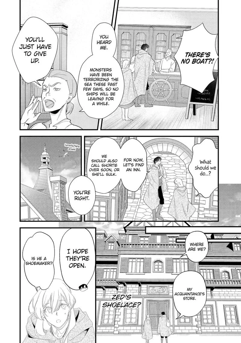 Yomei Wazuka Dakara to Tsuihou Sareta Seijo desu ga, Junrei no Tabi ni Detara Chou Kenkou ni Narimashita Chapter 13 page 8
