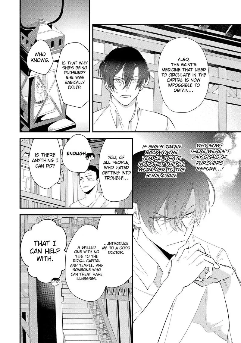 Yomei Wazuka Dakara to Tsuihou Sareta Seijo desu ga, Junrei no Tabi ni Detara Chou Kenkou ni Narimashita Chapter 13 page 18