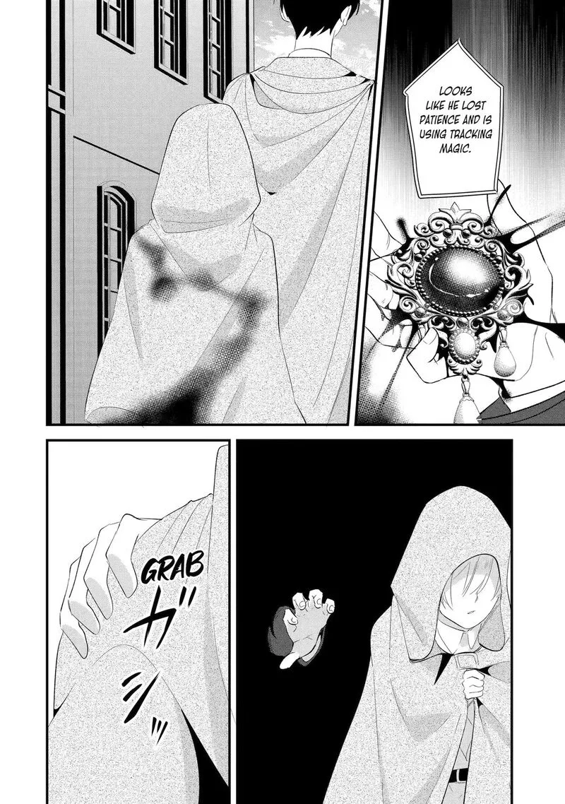 Yomei Wazuka Dakara to Tsuihou Sareta Seijo desu ga, Junrei no Tabi ni Detara Chou Kenkou ni Narimashita Chapter 13 page 26