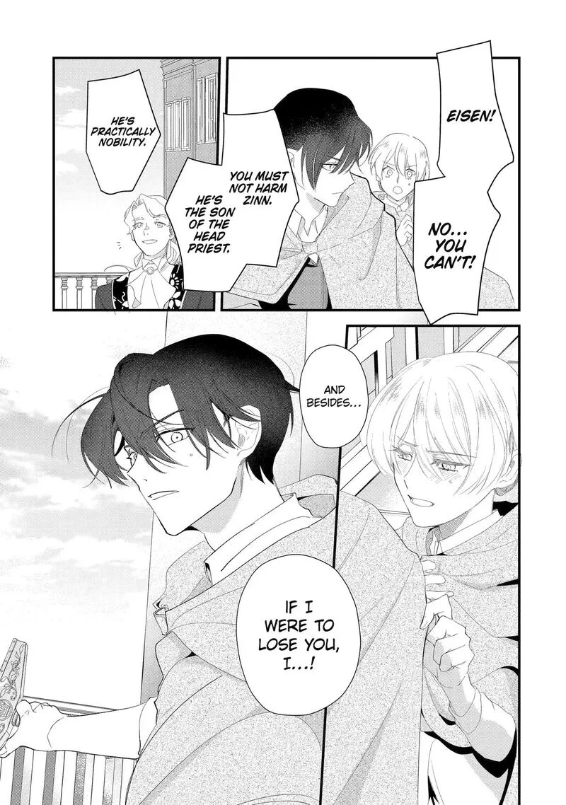 Yomei Wazuka Dakara to Tsuihou Sareta Seijo desu ga, Junrei no Tabi ni Detara Chou Kenkou ni Narimashita Chapter 14 page 9