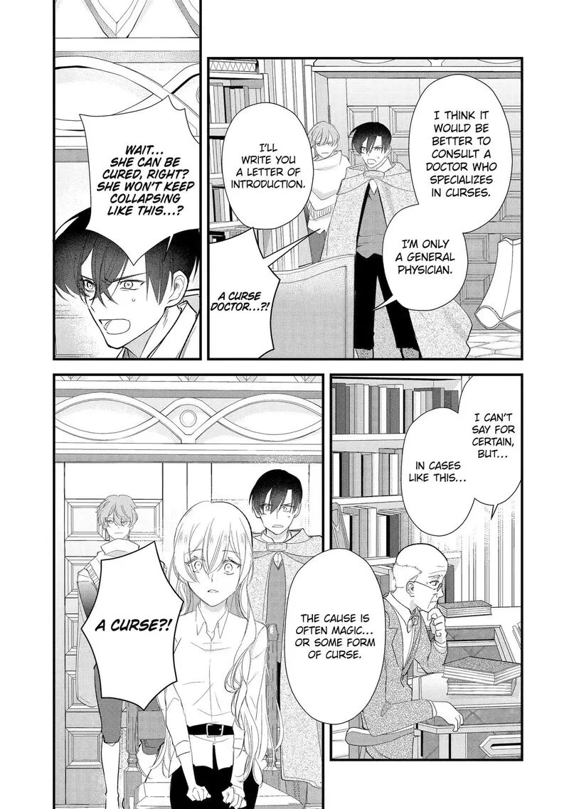 Yomei Wazuka Dakara to Tsuihou Sareta Seijo desu ga, Junrei no Tabi ni Detara Chou Kenkou ni Narimashita Chapter 14 page 23