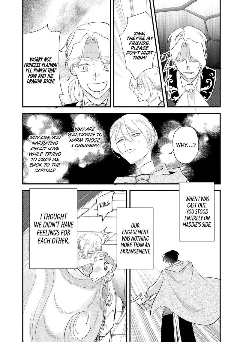 Yomei Wazuka Dakara to Tsuihou Sareta Seijo desu ga, Junrei no Tabi ni Detara Chou Kenkou ni Narimashita Chapter 14 page 13