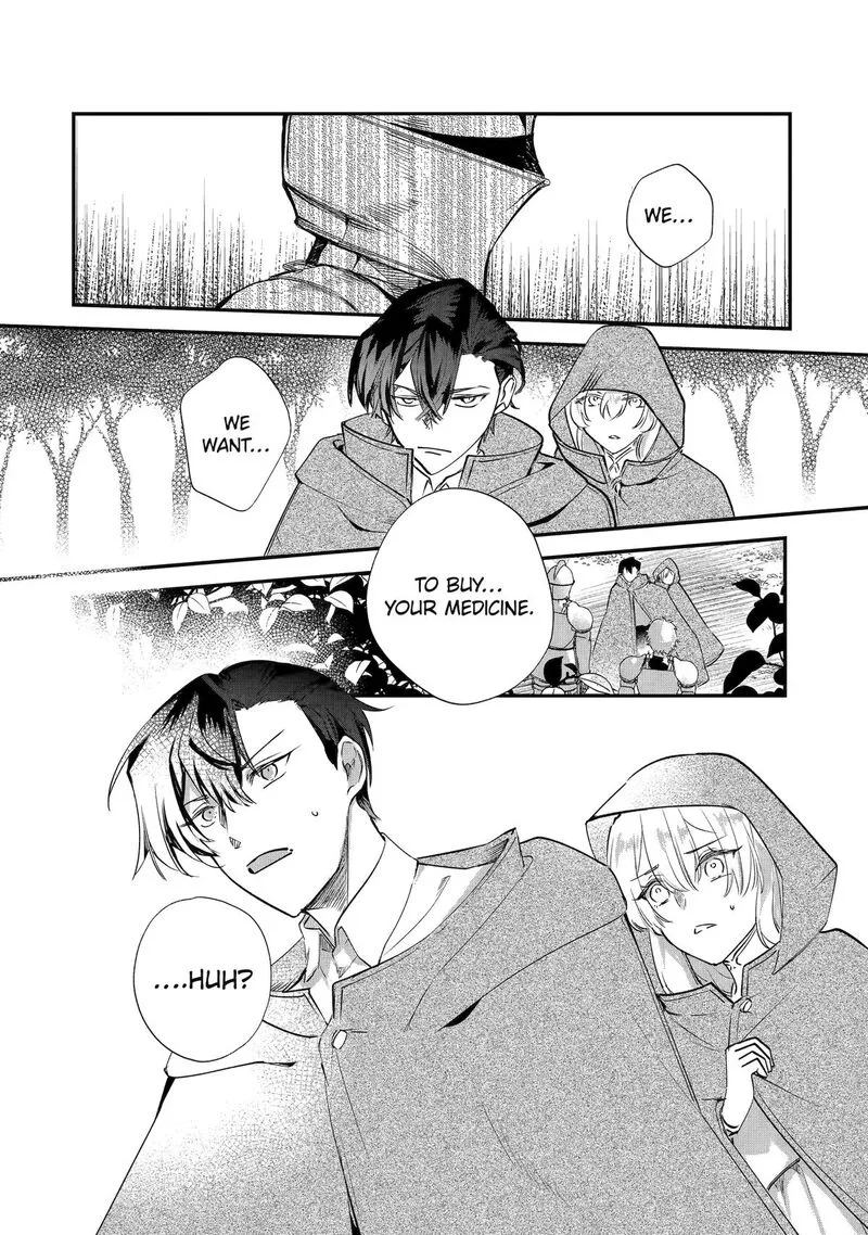 Yomei Wazuka Dakara to Tsuihou Sareta Seijo desu ga, Junrei no Tabi ni Detara Chou Kenkou ni Narimashita Chapter 2 page 32
