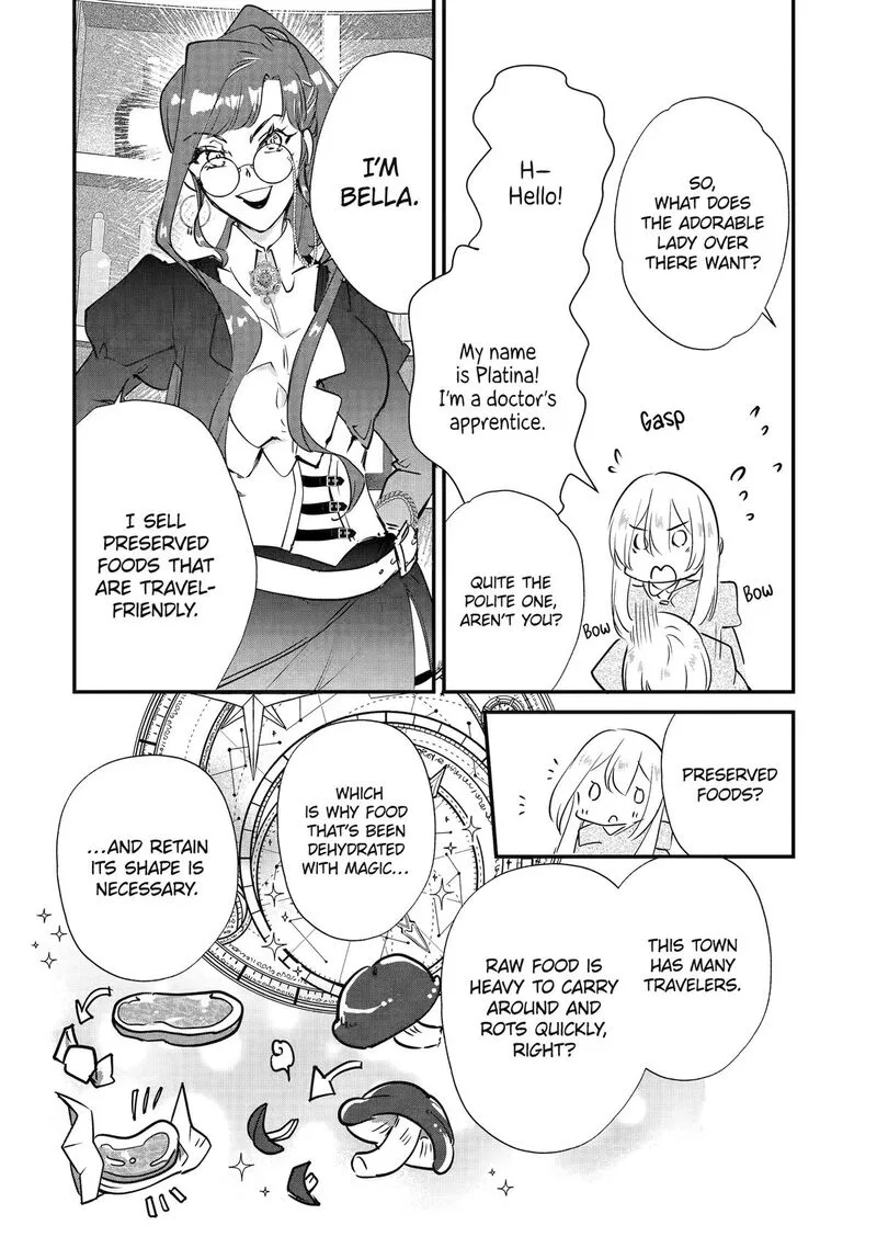 Yomei Wazuka Dakara to Tsuihou Sareta Seijo desu ga, Junrei no Tabi ni Detara Chou Kenkou ni Narimashita Chapter 4 page 18